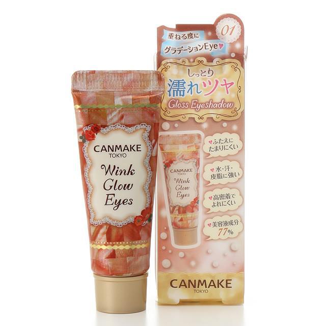 Canmake Wink Glow Terracotta Brown Eyeshadow Gloss - 8ml 0.27