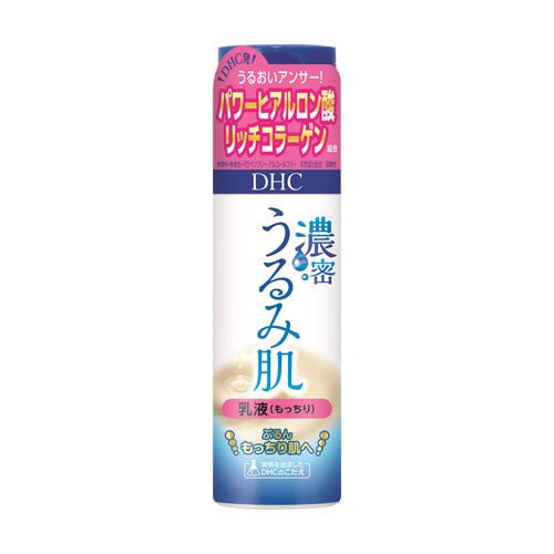 Dhc Dense Moisturizing Skin Milky Lotion150ml - Japanese Moisturizing Milky Lotion