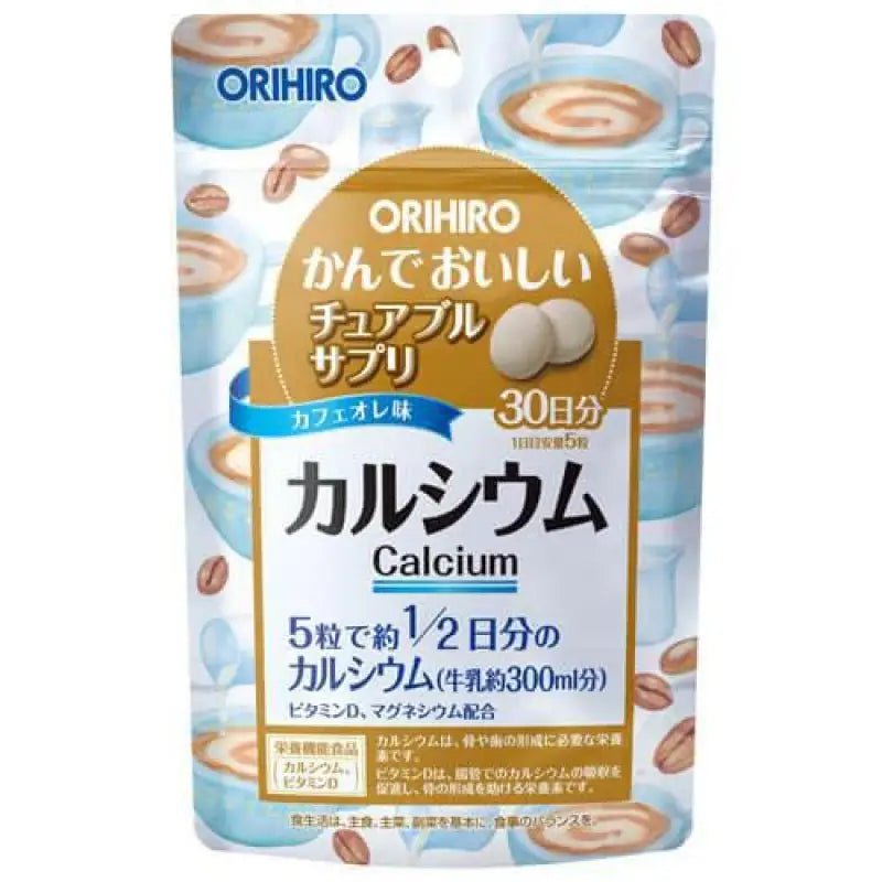 Cans in tasty chewable supplemental calcium 150 tablets - YOYO JAPAN