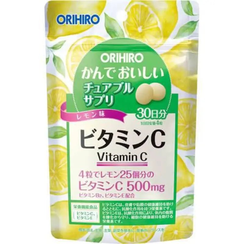 Cans in tasty chewable supplemental vitamin C 120 capsules - Japanese Vitamins