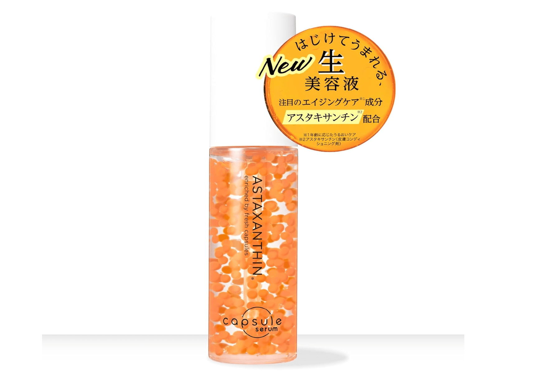 Capsule Serum CP Serum A Beauty Serum (30ml)