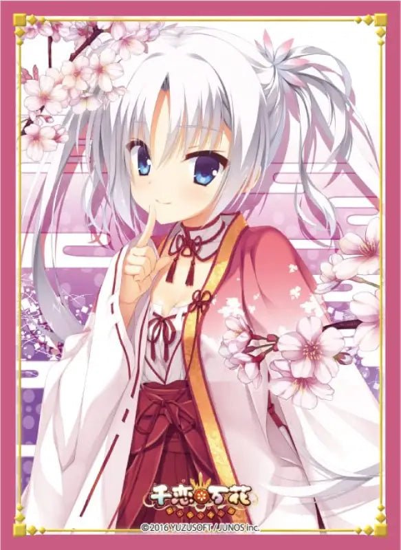 Card Sleeves Yoshino Asatake Senren Banka Ver.3