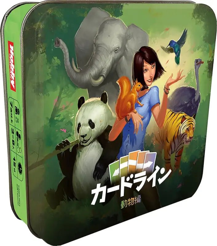 Cardline Animal: Hobby Japan JP