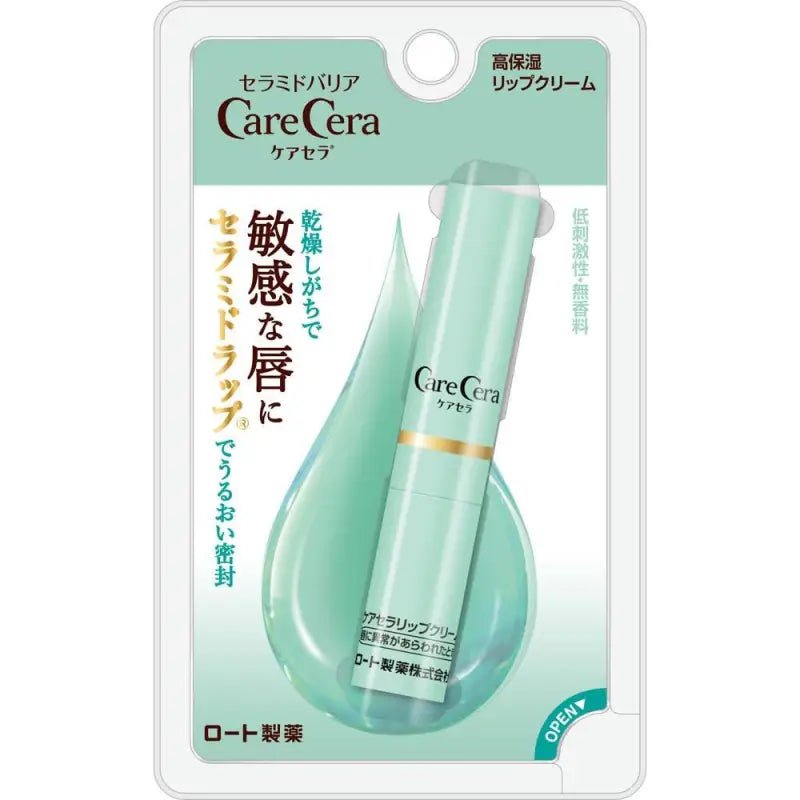 Carecera High Moisturizing Lip Cream - YOYO JAPAN