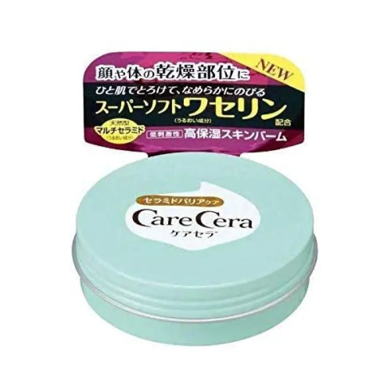 CareCera High Moisturizing Skin Balm Pure Floral Scent 40g - YOYO JAPAN