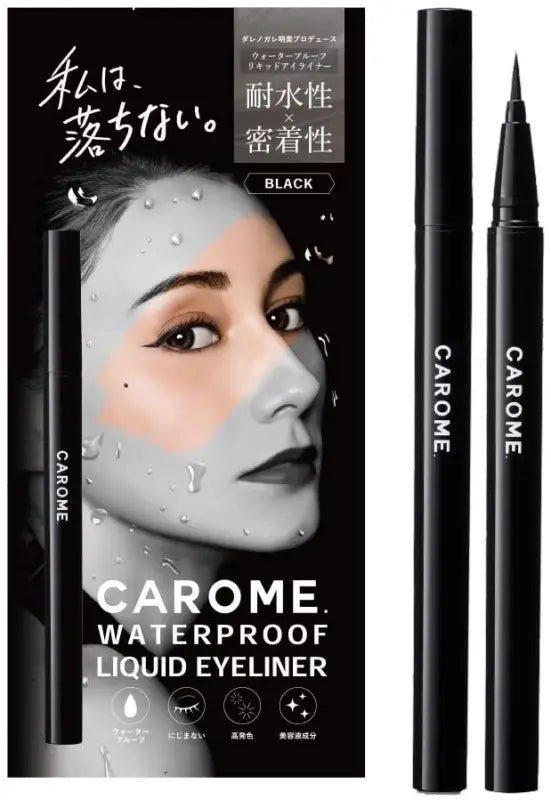 CAROME. Calomy Liquid Eyeliner Black Waterproof by Darenogare Akemi - YOYO JAPAN