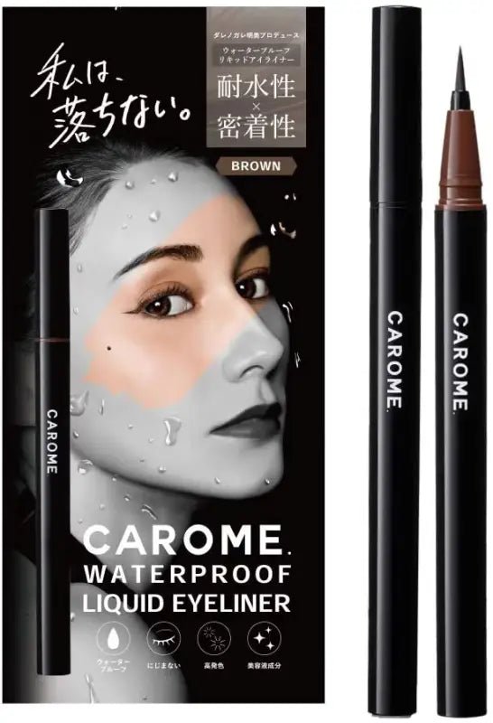 CAROME. Calomy Liquid Eyeliner Brown Waterproof by Darenogare Akemi - YOYO JAPAN