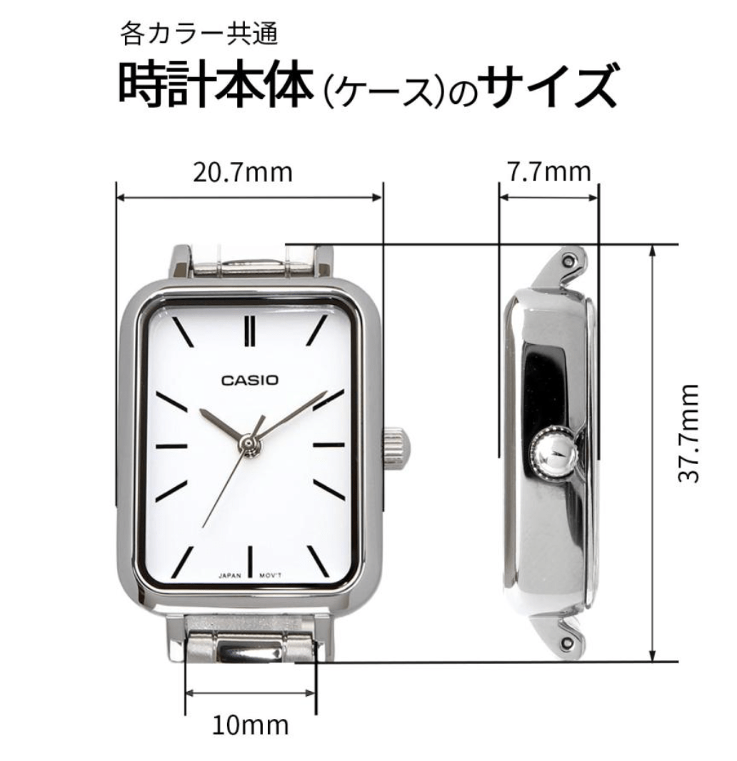 CASIO Casio Watch Ladies Overseas Model Analog LTP - V009D - 2E