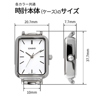 CASIO Casio Watch Ladies Overseas Model Analog LTP - V009D - 2E