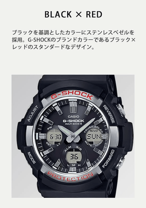 [Casio] G - Shock Watch, Radio Solar G GAW - 100 - 1AJF Men's Black & Red