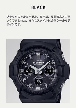 Casio] G - Shock Watch, Radio Solar GAW - 100B - 1AJF Men's Black