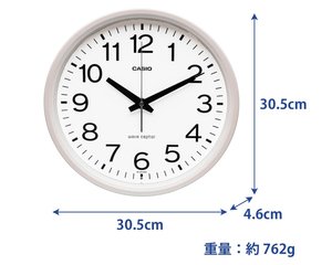 Casio IQ - 351 AMJ - 7JF Wall Clock, Pearl White