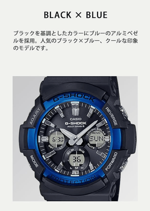 Casio Watch G - Shock Wireless Solar GAW - 100 B1A2JF Men's, Black & Blue
