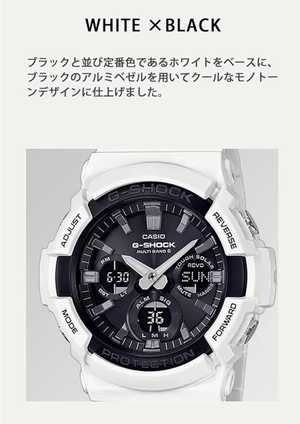 Casio Watch G - Shock Wireless Solar GAW - 100B - 7AJF Men's