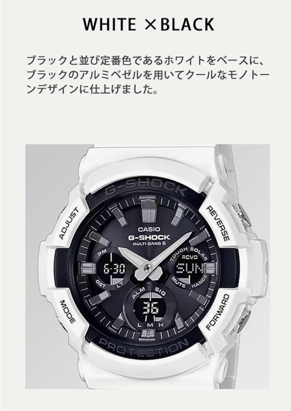 Casio Watch G - Shock Wireless Solar GAW - 100B - 7AJF Men's