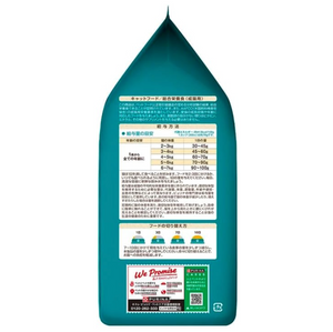 Nestle Purina Purina One Cat Dry Grain-Free Chicken 1.6kg - YOYO JAPAN