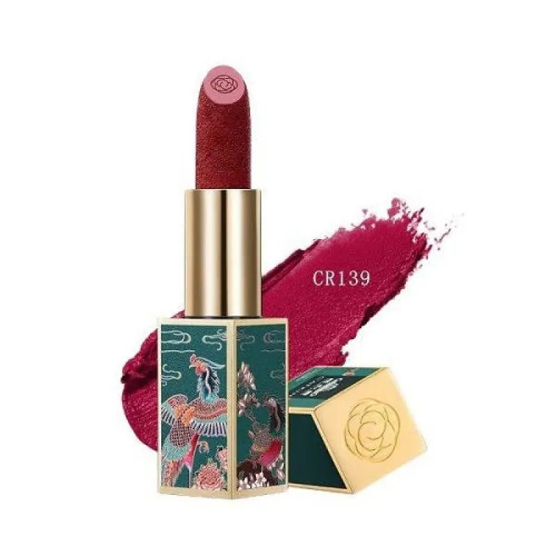 Catkin Summer Palace Sculpture Lipstick Cr139 3.6g - Japanese Lip Gloss Products