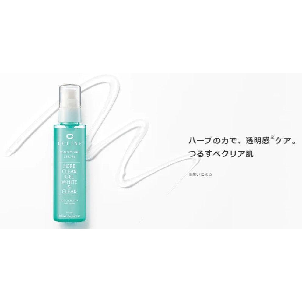 Cefine Japan Herb Clear Gel Exfoliating Peeling Gel 120ml - YOYO JAPAN