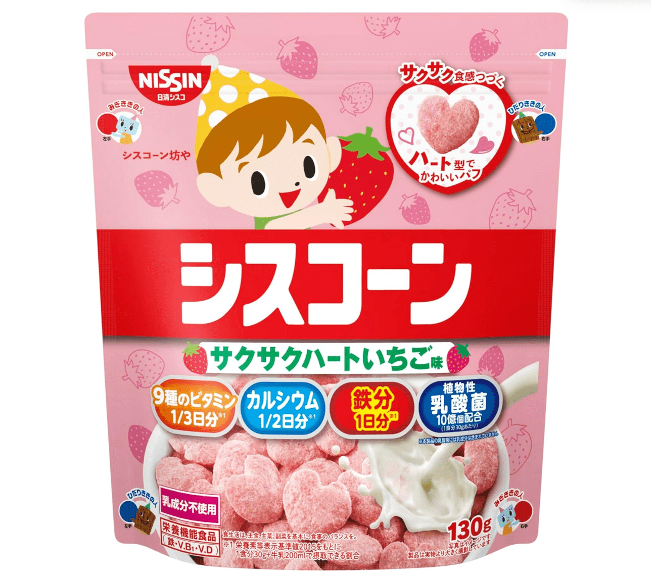 Omi Japan Breakfast Cereal Strawberry Flavor 130g, light and crispy, ideal for quick morning meals