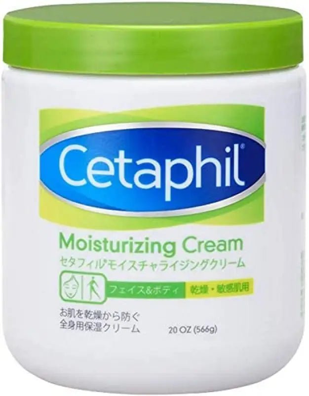 Cetaphil® Moisturizing Cream (Face & Body Moisturizing Cream Cream) - 3 Pack f#ac - YOYO JAPAN
