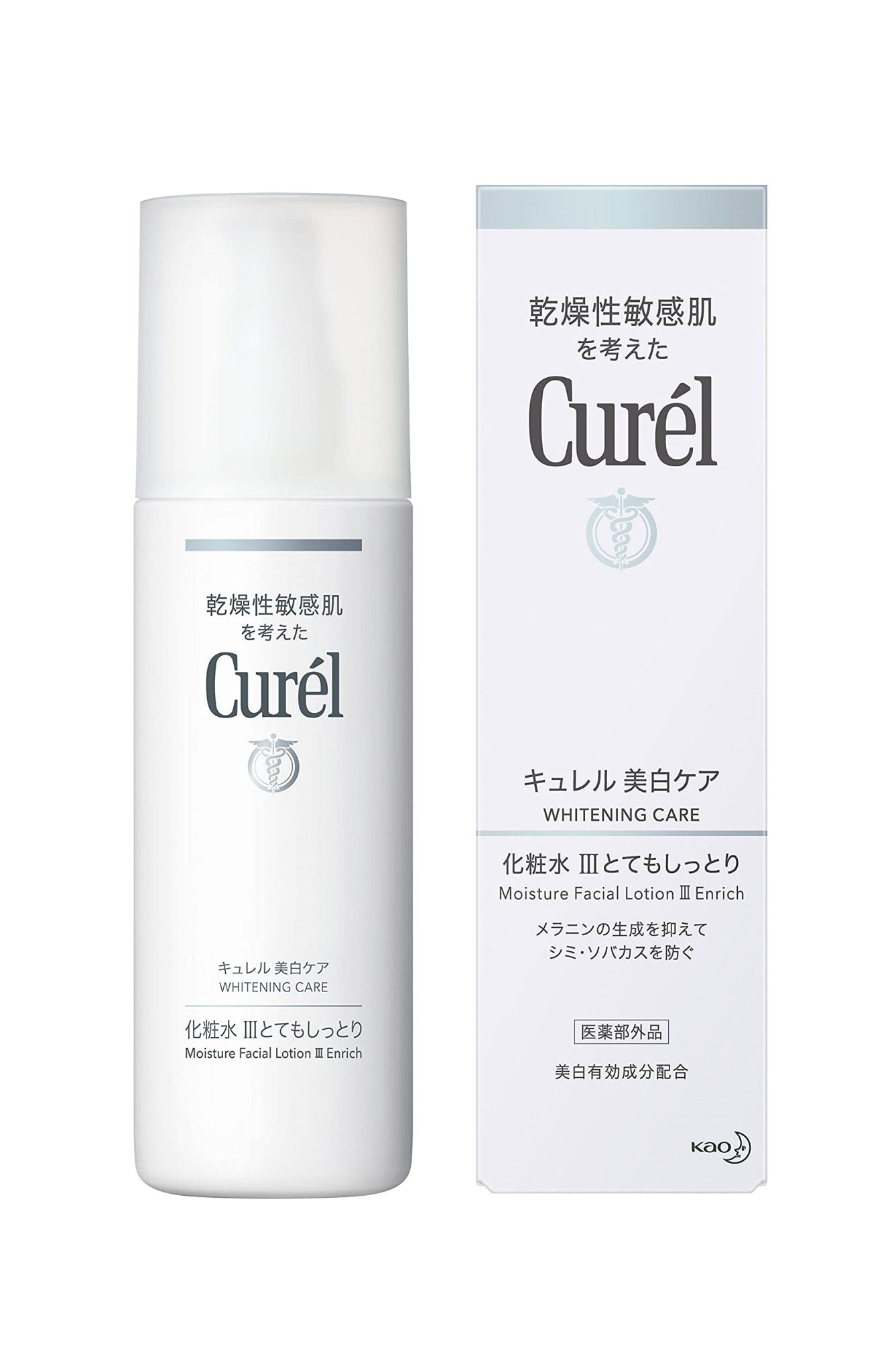 Kao Curel Whitening Toner Iii Very Moist 140ml - Japanese Moisturizing Toner - Whitening Toner