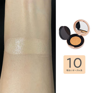 Cezanne 10 Bright Ocher 11G SPF50 PA++++ Foundation