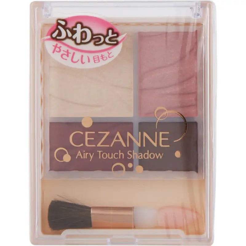 Cezanne Airy Touch Shadow 04 Classis Brown 3.8g - Japanese Eyeshadow Palette - YOYO JAPAN