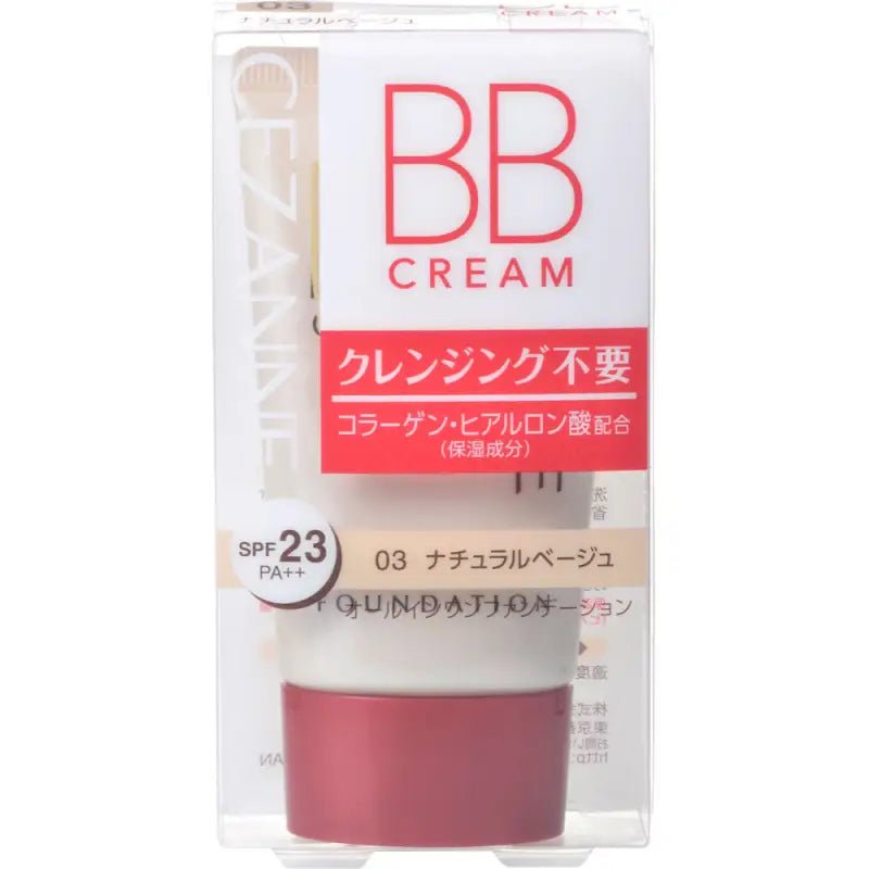 Cezanne BB cream 40g 03 Natural Beige - YOYO JAPAN