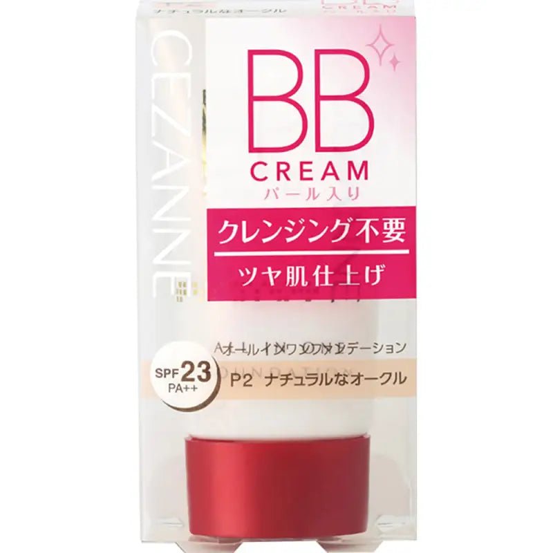 Cezanne BB Cream Pearl All In One Foundation P2 Natural Ocher SPF23/ PA ++ 40g - YOYO JAPAN