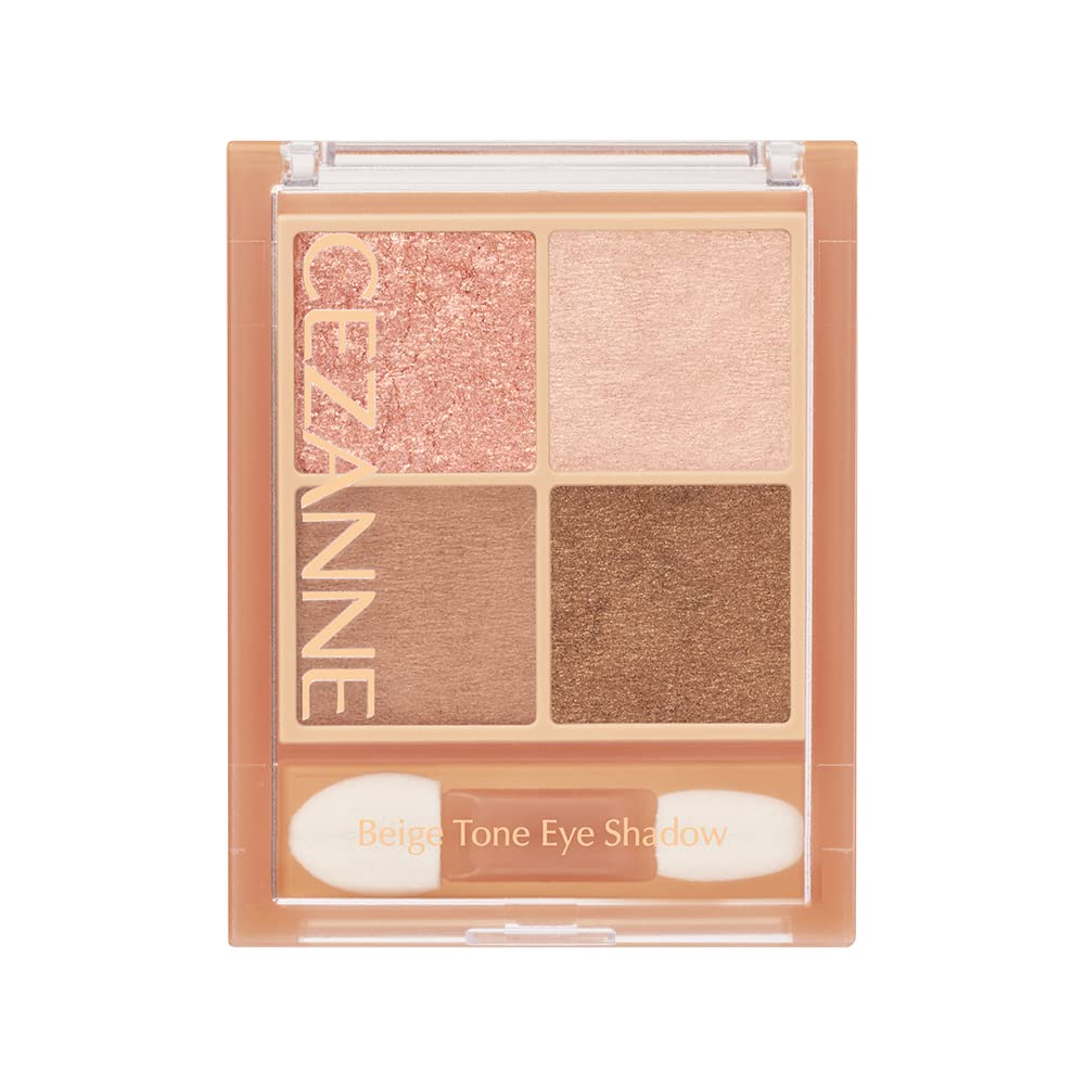 Cezanne Beige Tone Eye Shadow 02 Rosy 4.3G Lame Pearl Matte