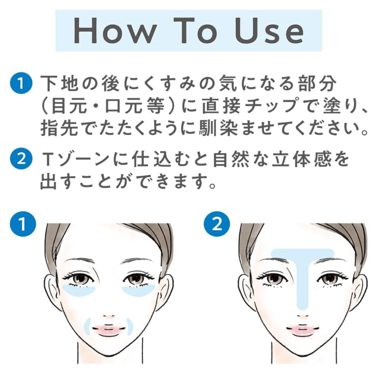 Cezanne Bright Color Sealer 10 Clear Blue (9 g)