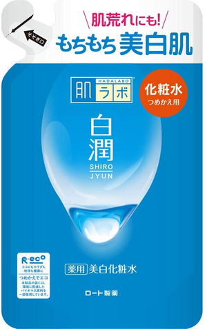 Hada Labo Shirojyun Whitening Lotion Refill 170ml by Rohto - Medicated Skin Care