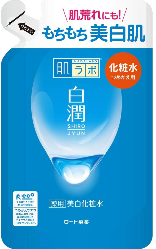 Hada Labo Shirojyun Whitening Lotion Refill 170ml by Rohto - Medicated Skin Care