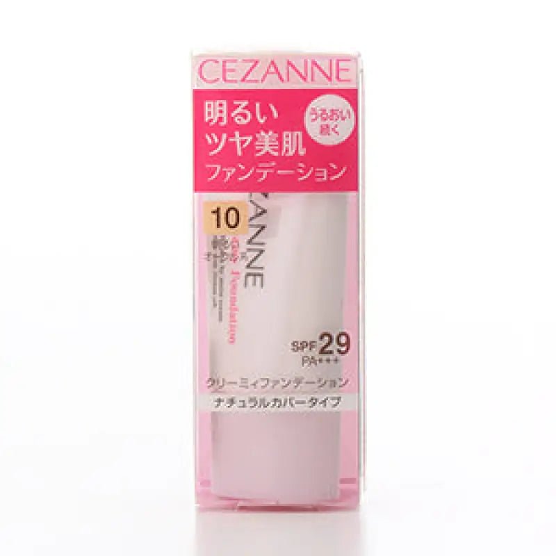 Cezanne Cosmetics Creamy Foundation 10 Bright ocher SPF29 / PA +++ 28g - Makeup Foundation In Japn - YOYO JAPAN