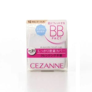 Cezanne Essence Bb Pact 10 Bright Ocher SPF31 / PA ++ 9g - Base Makeup - Japan Bb Cream - YOYO JAPAN