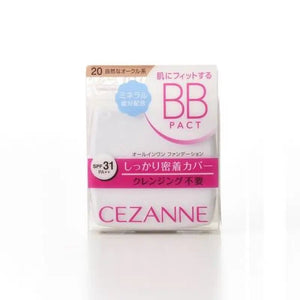 Cezanne Essence Bb Pact 20 Natural Ocher SPF31 PA ++ 9g - Japan Bb Cream Products - YOYO JAPAN