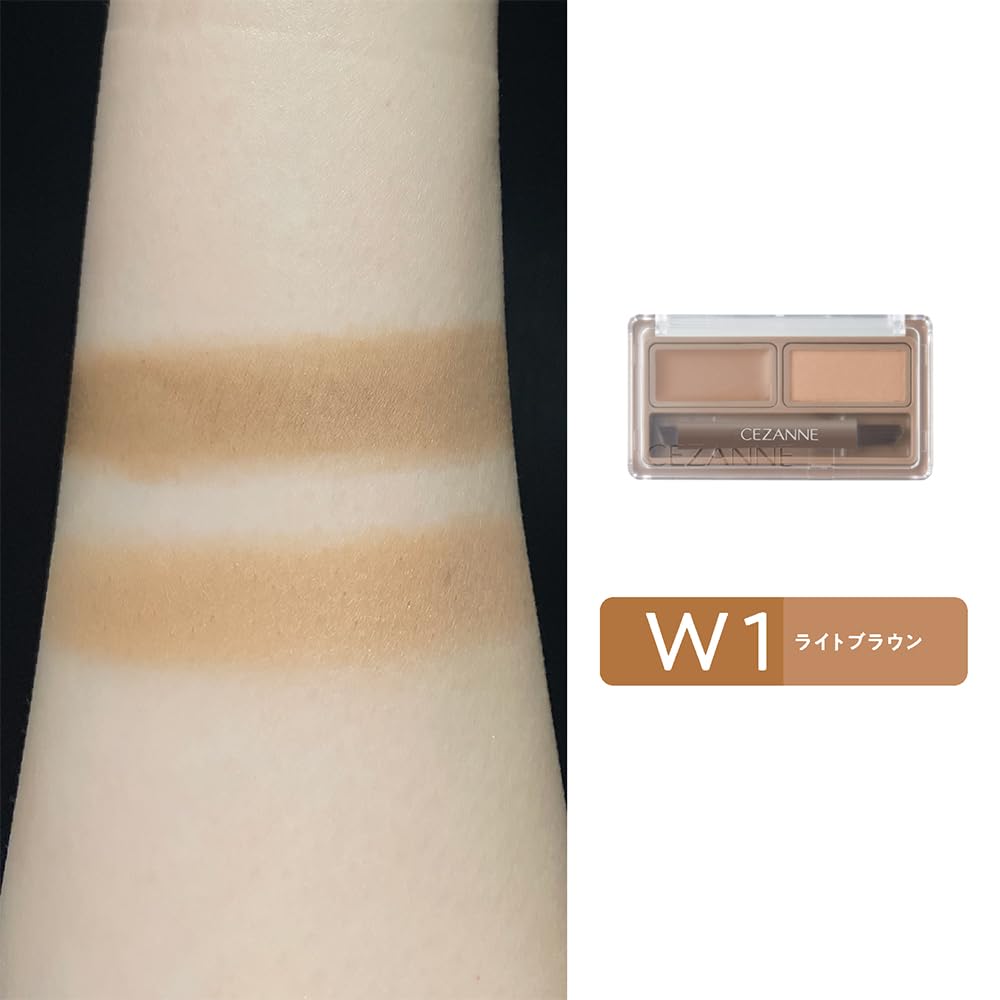 Cezanne E.Wax & Powder W1 Light Brown 1.9G Brush