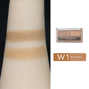 Cezanne E.Wax & Powder W1 Light Brown 1.9G Brush