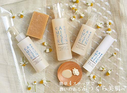 Kamitsuren Natural Skin Lotion 120ml - Japanese Lotion Brands - Skincare Products