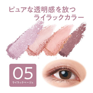 Cezanne Eye Shadow 05 Lilac Beige Matte