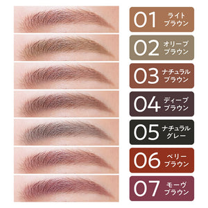 Cezanne Eyebrow 01 Light Brown 0.02g