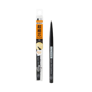 Cezanne Eyebrow 04 Deep Brown 0.02G