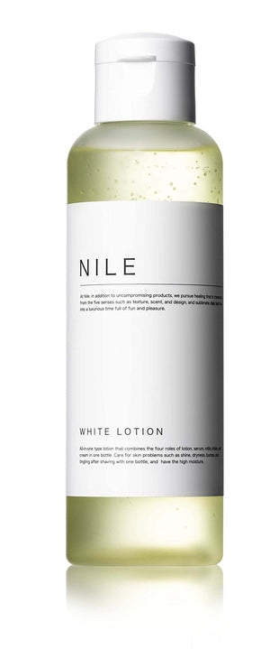 Nile Traditional Skin Care Line (Highly Moisturizing Lotion)