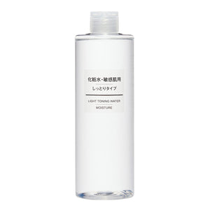 Muji Lotion For Sensitive Skin Moist Type Large Capacity 400Ml 44294017