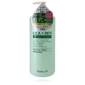 Make.In Cica X Reti Deep Moist Skin Lotion 1000Ml Japan | Cica Retinol Moisturizing Skin Care