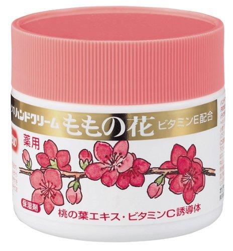 Original Thigh Flower Hand Cream 70g - Japanese Medicinal Hand Cream To Moisturize Hand Skin