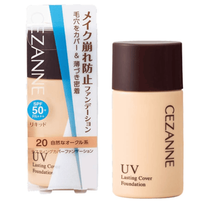Cezanne Lasting Cover Foundation 20 Natural Ochre (27g)
