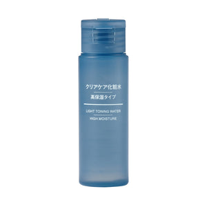 Muji High Moisturizing Clear Care Lotion 50ml – Hydrating Skincare