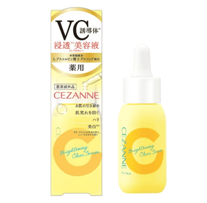 CEZANNE Medicated Clear Serum (30ml)