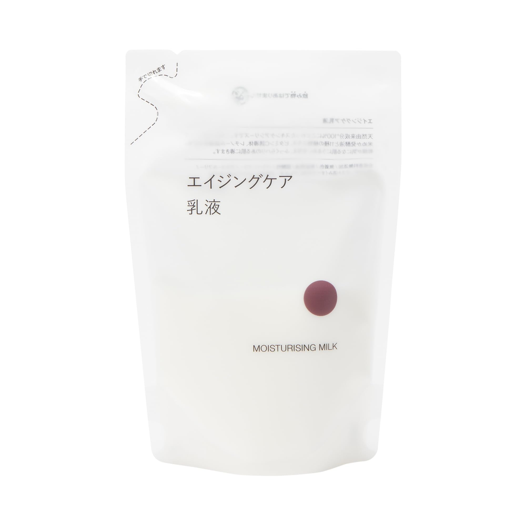 Cezanne Mimosa Beige 4 - Color Eye Shadow - Pearl Matte 4.3g #04 - YOYO JAPAN
